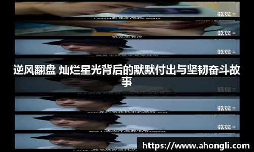 bevictor伟德首页
