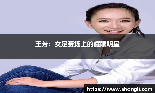 bevictor伟德首页