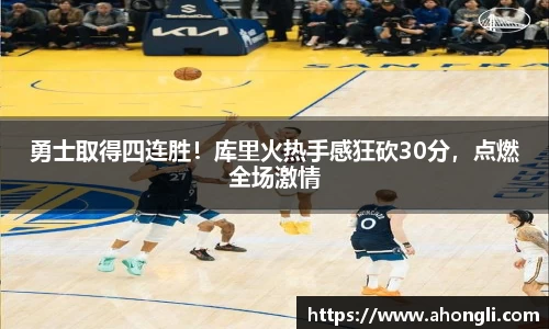 bevictor伟德APP
