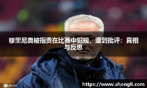 bevictor伟德APP