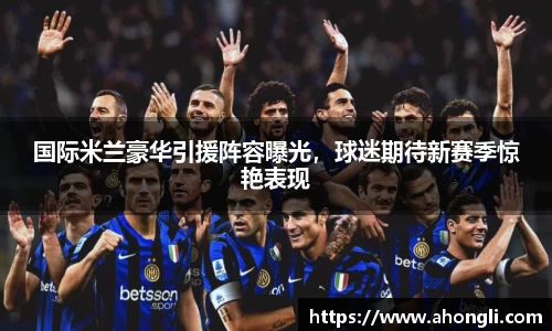 bevictor伟德APP