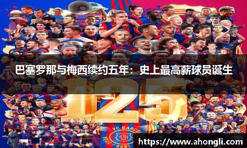 bevictor伟德APP