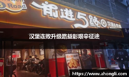 bevictor伟德首页
