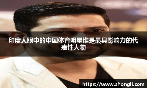 bevictor伟德APP