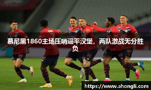 bevictor伟德APP