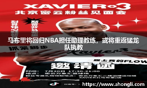 bevictor伟德APP