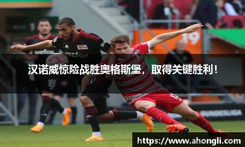 bevictor伟德APP