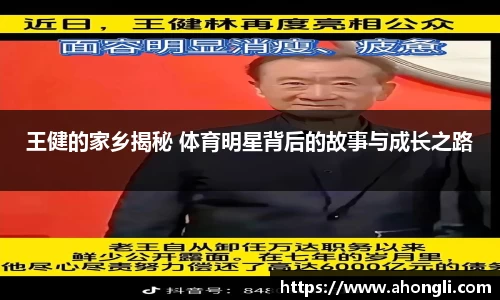 bevictor伟德首页