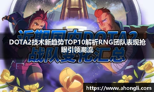 bevictor伟德APP