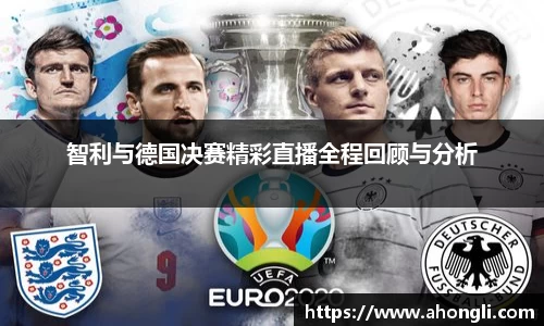 bevictor伟德APP