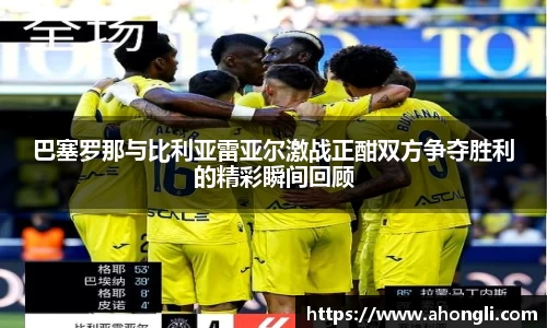 bevictor伟德
