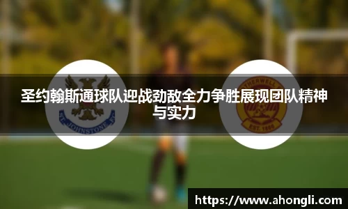 bevictor伟德