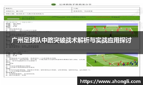 bevictor伟德首页