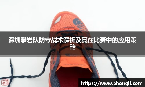 bevictor伟德APP