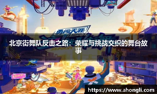 bevictor伟德首页