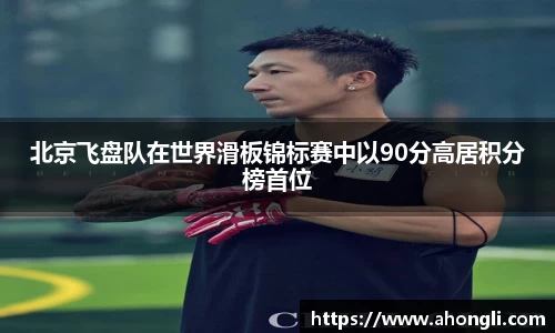bevictor伟德首页