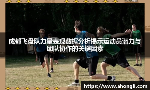 bevictor伟德首页