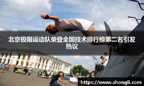 bevictor伟德首页