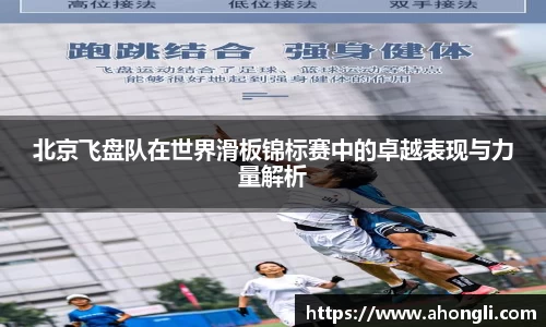 bevictor伟德