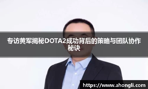 bevictor伟德APP