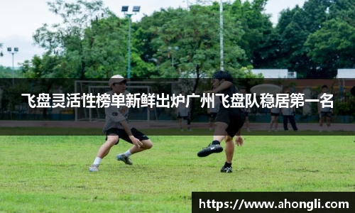 bevictor伟德APP