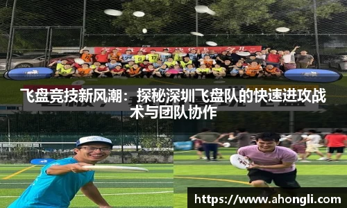 bevictor伟德APP