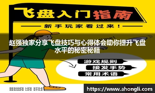 bevictor伟德APP