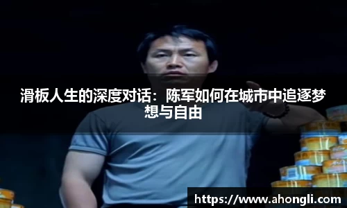 bevictor伟德APP